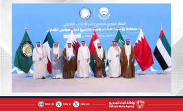 القاضي عبدالرحمن السيد والقاضي علي الكعبي يشاركان في اللقاء الدوري الحادي عشر لرؤساء المحاكم العليا والتمييز بدول مجلس التعاون في دولة الكويت القاضي عبدالرحمن السيد والقاضي علي الكعبي يشاركان في اللقاء الدوري الحادي عشر لرؤساء المحاكم العليا والتمييز بدول مجلس التعاون في دولة الكويت