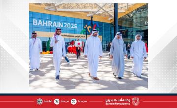 عيسى بن علي يشهد مراسم رفع علم مملكة البحرين إيذانا بالمشاركة في دورة الألعاب الآسيوية الثالثة للشباب