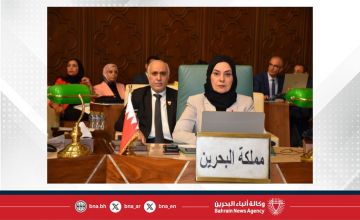 سفيرة مملكة البحرين لدى جمهورية مصر العربية تشارك في الاجتماع التنسيقي العربي - الروسي استعدادا للقمة العربية الروسية الأولى بموسكو