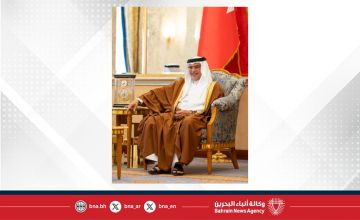 سمو ولي العهد رئيس مجلس الوزراء: روح الفريق الواحد التي تسود العمل الوطني تشكل الدافع لتحقيق المنجزات التنموية سمو ولي العهد رئيس مجلس الوزراء: روح الفريق الواحد التي تسود العمل الوطني تشكل الدافع لتحقيق المنجزات التنموية