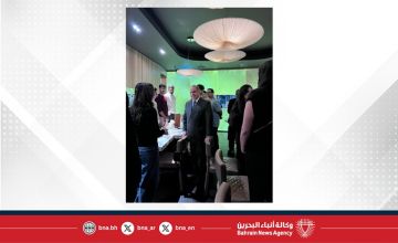 سفارة مملكة البحرين لدى المملكة المتحدة تشارك في المؤتمر السنوي لحزب المحافظين سفارة مملكة البحرين لدى المملكة المتحدة تشارك في المؤتمر السنوي لحزب المحافظين