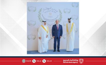 جلالة الملك المعظم يشارك في قمة شرم الشيخ للسلام