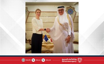 وزير الخارجية يلتقي مع الممثلة العليا للاتحاد الأوروبي للشؤون الخارجية والسياسة الأمنية نائبة رئيس المفوضية الأوروبية وزير الخارجية يلتقي مع الممثلة العليا للاتحاد الأوروبي للشؤون الخارجية والسياسة الأمنية نائبة رئيس المفوضية الأوروبية