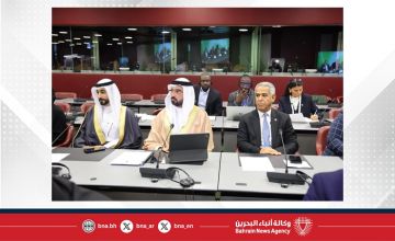 وفد الشعبة البرلمانية البحرينية يشارك في الاجتماع التنسيقي لاتحاد مجالس الدول الأعضاء في التعاون الإسلامي بجنيف