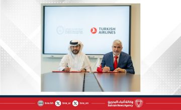 الخطوط الجوية التركية توقع شراكتها الرياضية الأولى في البحرين مع نادي راشد للفروسية وسباق الخيل كناقل رسمي لأمسية رويالتي