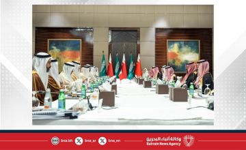 عقد اجتماع اللجنة التنفيذية المنبثقة من مجلس التنسيق البحريني السعودي