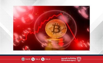 هبوط حاد يضرب سوق العملات الرقمية وتصفية تتجاوز ستة مليارات دولار خلال ساعة هبوط حاد يضرب سوق العملات الرقمية وتصفية تتجاوز ستة مليارات دولار خلال ساعة