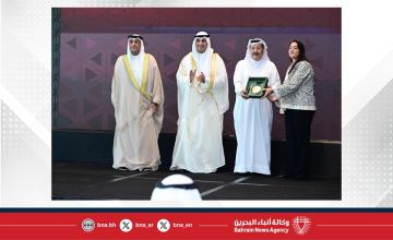 هيئة البحرين للثقافة والآثار تشارك في الدورة الـ29 لاجتماع وزراء الثقافة بدول مجلس التعاون