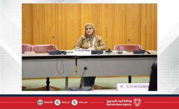 دلال الزايد تطلع برلمانيين دوليين وممثلي منظمات أممية على النموذج الرائد لمملكة البحرين في مجال العقوبات البديلة والسجون المفتوحة دلال الزايد تطلع برلمانيين دوليين وممثلي منظمات أممية على النموذج الرائد لمملكة البحرين في مجال العقوبات البديلة والسجون المفتوحة
