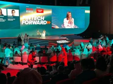 انطلاق فعاليات منتدى مستقبل التكنولوجيا المالية 2025 في البحرين
