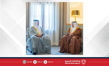 سمو ولي العهد رئيس مجلس الوزراء: مملكة البحرين تواصل تبني المبادرات التي تكفل توفير البيئة الداعمة للشباب البحريني وتمكينهم من إطلاق إمكاناتهم وتعزيز مشاركتهم في المسيرة التنموية الشاملة سمو ولي العهد رئيس مجلس الوزراء: مملكة البحرين تواصل تبني المبادرات التي تكفل توفير البيئة الداعمة للشباب البحريني وتمكينهم من إطلاق إمكاناتهم وتعزيز مشاركتهم في المسيرة التنموية الشاملة