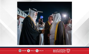 بتكليف من جلالة الملك المعظم.. سمو الشيخ عيسى بن سلمان بن حمد آل خليفة يصل إلى المملكة العربية السعودية لترؤس وفد مملكة البحرين إلى منتدى مبادرة مستقبل الاستثمار 2025