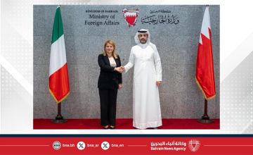 انعقاد الجولة الثالثة من المشاورات السياسية بين مملكة البحرين والجمهورية الإيطالية