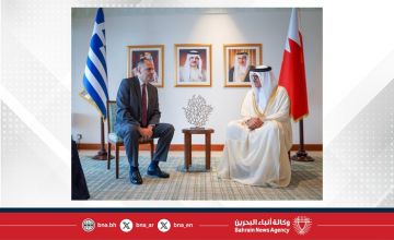 وزير الخارجية يلتقي مع وزير الخارجية في جمهورية اليونان