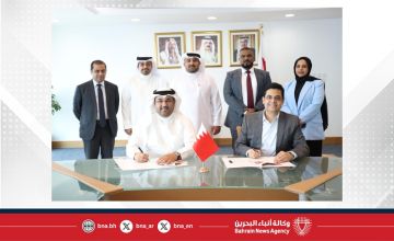 اتفاقية تعاون بين وزارة التنمية الاجتماعية و مجموعة أباريل تريدينغ لمنح ذوي الهمم عروضا خاصة في محلاتها التجارية اتفاقية تعاون بين وزارة التنمية الاجتماعية و مجموعة أباريل تريدينغ لمنح ذوي الهمم عروضا خاصة في محلاتها التجارية