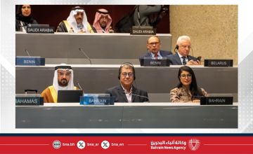 ضمن أعمال الجمعية الـ (151) للاتحاد في مدينة جنيف.. الشعبة البرلمانية لمملكة البحرين تشارك في أعمال الدورة الـ (216) للمجلس الحاكم للاتحاد البرلماني الدولي