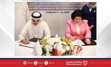 البحرين تستضيف بطولة العالم البارالمبية للريشة الطائرة 2026 البحرين تستضيف بطولة العالم البارالمبية للريشة الطائرة 2026