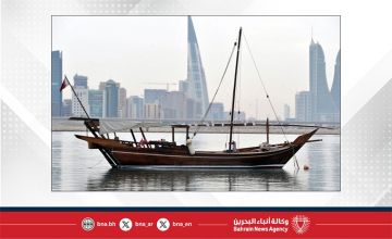 الطقس في البحرين: أجواء معتدلة ورياح شمالية غربية خلال النهار