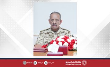 القائد العام لقوة دفاع البحرين يجتمع مع عدد من كبار الضباط بقوة دفاع البحرين القائد العام لقوة دفاع البحرين يجتمع مع عدد من كبار الضباط بقوة دفاع البحرين