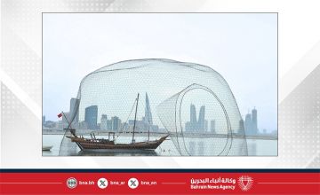 طقس معتدل بوجه عام في مملكة البحرين