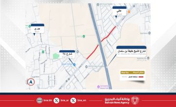 وزارة الأشغال: غلق كلي لنفق بوري وتحويل الحركة المرورية إلى الشوارع المحيطة