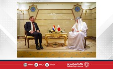 وزير الخارجية يلتقي مع وزير الخارجية في مملكة هولندا