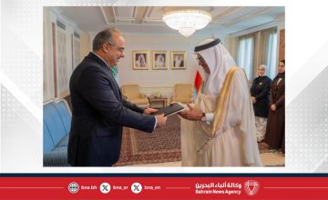 وزير الخارجية يتسلم نسخة من أوراق اعتماد سفير الجمهورية اللبنانية المعين لدى مملكة البحرين وزير الخارجية يتسلم نسخة من أوراق اعتماد سفير الجمهورية اللبنانية المعين لدى مملكة البحرين