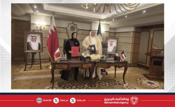 وزيرة الصحة تلتقي بوزير الصحة الكويتي في الكويت ويوقعان مذكرة تفاهم للتعاون في المجالات الصحية وزيرة الصحة تلتقي بوزير الصحة الكويتي في الكويت ويوقعان مذكرة تفاهم للتعاون في المجالات الصحية