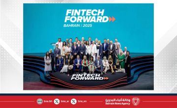 ضمن منتدى مستقبل التكنولوجيا المالية 2025.. مملكة البحرين والمملكة المتحدة تعززان شراكتهما في التكنولوجيا المالية ضمن منتدى مستقبل التكنولوجيا المالية 2025.. مملكة البحرين والمملكة المتحدة تعززان شراكتهما في التكنولوجيا المالية