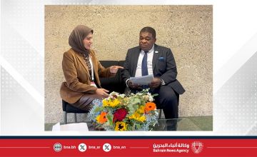 الأمين العام لمجلس الشورى تعقد جلسة مباحثات مع الأمين العام للاتحاد البرلماني الدولي حول إطلاق التقرير النوعي والنموذجي للمجلس لدعم الاستدامة في العمل التشريعي الأمين العام لمجلس الشورى تعقد جلسة مباحثات مع الأمين العام للاتحاد البرلماني الدولي حول إطلاق التقرير النوعي والنموذجي للمجلس لدعم الاستدامة في العمل التشريعي