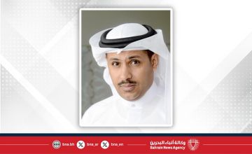 بريد البحرين يطلق مشروع الخدمات البريدية المتنقلة بريد البحرين يطلق مشروع الخدمات البريدية المتنقلة
