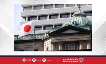 بنك اليابان المركزي يبقي على أسعار الفائدة دون تغيير عند 0.5 بالمئة بنك اليابان المركزي يبقي على أسعار الفائدة دون تغيير عند 0.5 بالمئة
