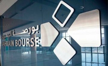 بورصة البحرين تغلق تعاملات الخميس مرتفعة بدعم أسهم قطاعين بورصة البحرين تغلق تعاملات الخميس مرتفعة بدعم أسهم قطاعين