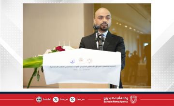 وزير التنمية الاجتماعية يشارك في ورشة عمل تحديث وتفعيل الميثاق الأخلاقي الخليجي الموحد لممارسي المهن الاجتماعية وزير التنمية الاجتماعية يشارك في ورشة عمل تحديث وتفعيل الميثاق الأخلاقي الخليجي الموحد لممارسي المهن الاجتماعية