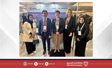 الرئيس التنفيذي للهيئة الوطنية لتنظيم المهن والخدمات الصحية يشارك في المؤتمر الدولي للجودة الصحية في البرازيل الرئيس التنفيذي للهيئة الوطنية لتنظيم المهن والخدمات الصحية يشارك في المؤتمر الدولي للجودة الصحية في البرازيل
