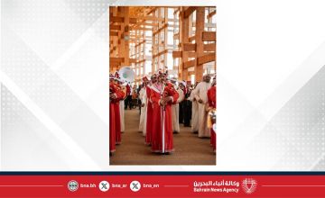 بعد فوز جناح تلاقي البحار بالجائزة الذهبية .. البحرين تختتم مشاركتها المتميزة في إكسبو 2025 أوساكا 