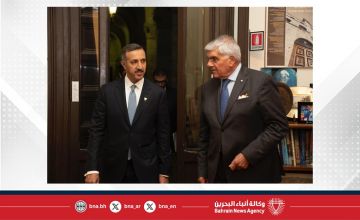 توقيع مذكرة تعاون بين دراسات والجمعية الإيطالية للمنظمة الدولية للتعاون في تطوير البحث العلمي توقيع مذكرة تعاون بين دراسات والجمعية الإيطالية للمنظمة الدولية للتعاون في تطوير البحث العلمي