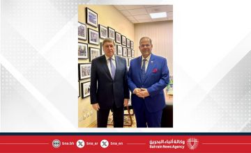 جلالة الملك المعظم يبعث برسالة خطية إلى فخامة رئيس روسيا الاتحادية