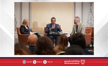 في ختام المؤتمر البحريني الأوروبي الثالث حول حرية الدين والمعتقد في بروكسل..إشادة أوروبية واسعة بمبادرات مملكة البحرين ودور مركز الملك حمد العالمي في ترسيخ قيم التعايش والتسامح في ختام المؤتمر البحريني الأوروبي الثالث حول حرية الدين والمعتقد في بروكسل..إشادة أوروبية واسعة بمبادرات مملكة البحرين ودور مركز الملك حمد العالمي في ترسيخ قيم التعايش والتسامح