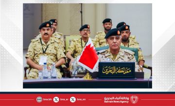 رئيس هيئة الأركان يترأس وفد مملكة البحرين في أعمال الاجتماع الثاني والعشرون للجنة العسكرية العليا بالكويت رئيس هيئة الأركان يترأس وفد مملكة البحرين في أعمال الاجتماع الثاني والعشرون للجنة العسكرية العليا بالكويت