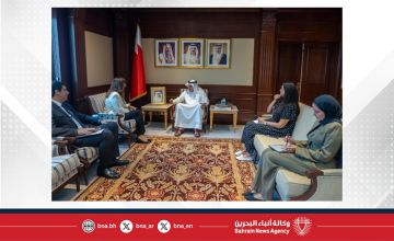 وزير الخارجية يستقبل سفيرة جمهورية مصر العربية لدى مملكة البحرين