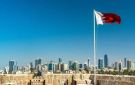 وكيل المالية البحريني: استكمال برج صندوق الأجيال مايو القادم - bh