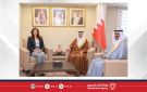 محافظ الشمالية يستقبل سفيرة جمهورية مصر العربية لدى مملكة البحرين - bh