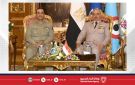 وزير الدفاع المصري يبحث مع نظيره الباكستاني دعم الأمن الدولي - bh