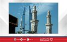 طقس معتدل بوجه عام في مملكة البحرين - bh