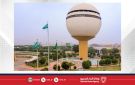 السعودية: تسجيل برج مدينة بريدة في سجل التراث العمراني الوطني الحديث - bh