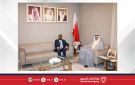وكيل وزارة الداخلية لشئون الجنسية والجوازات والإقامة يستقبل القنصل العام لجمهورية إثيوبيا الفيدرالية الديمقراطية لدى مملكة البحرين - bh