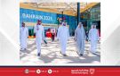 عيسى بن علي يشهد مراسم رفع علم مملكة البحرين إيذانا بالمشاركة في دورة الألعاب الآسيوية الثالثة للشباب - bh