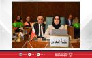 سفيرة مملكة البحرين لدى جمهورية مصر العربية تشارك في الاجتماع التنسيقي العربي - الروسي استعدادا للقمة العربية الروسية الأولى بموسكو - bh