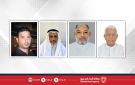 مواطنون يثمنون استفادتهم من خيار القسيمة وتمويل البناء ضمن الحلول الإسكانية البديلة لطلبات 2004 وما قبله - bh
